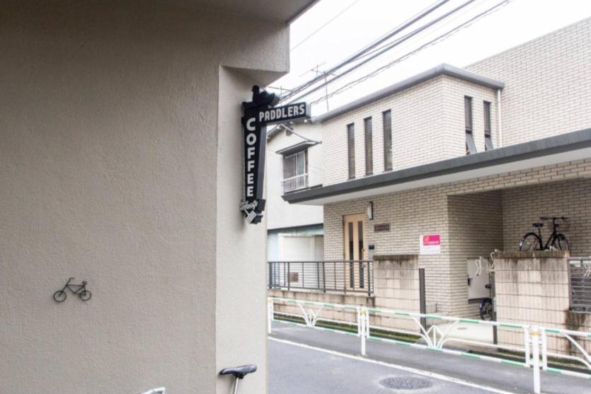 Apartamento Dwell Urban 6D Tokio Exterior foto