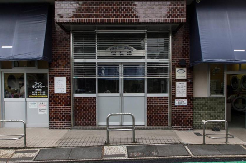 Apartamento Dwell Urban 6D Tokio Exterior foto